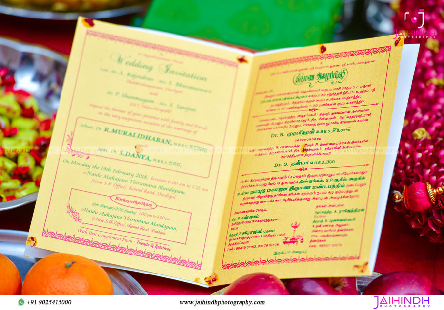 Candid Photography In Dindigul, Candid Shots Wedding In Dindigul, Candid Photos In Dindigul, Candid Photography Wedding In Dindigul