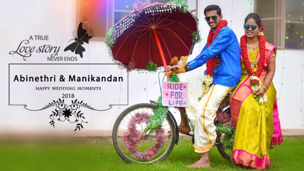 Wedding Cinematographer In Rajapalayam