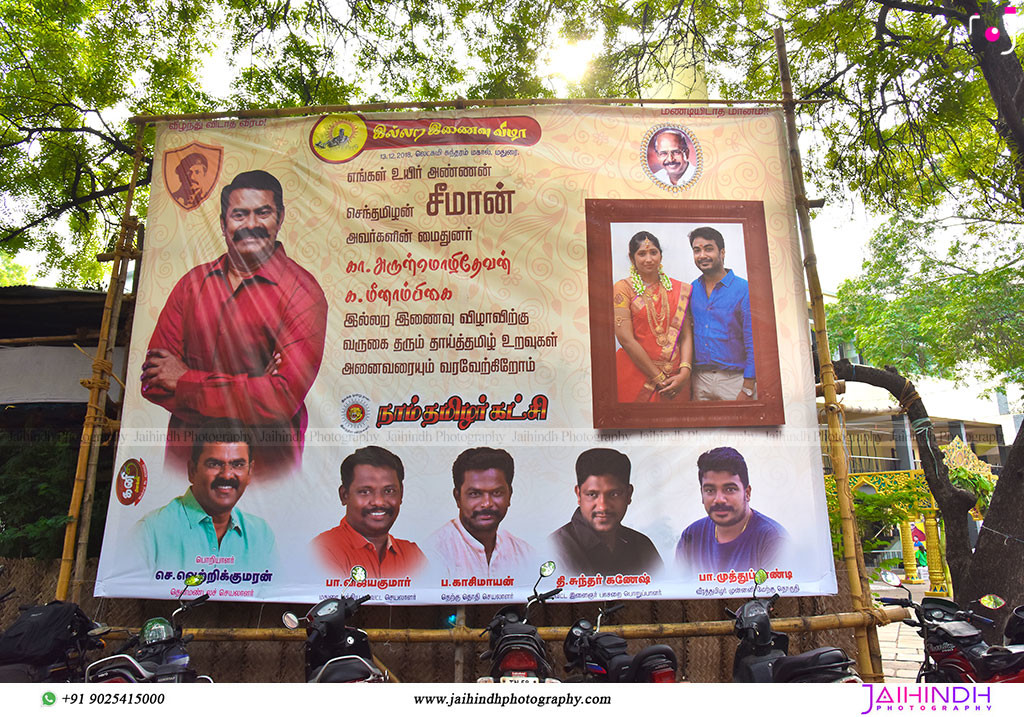 Naam Tamilar Seeman Brother In Law Wedding Photography 95