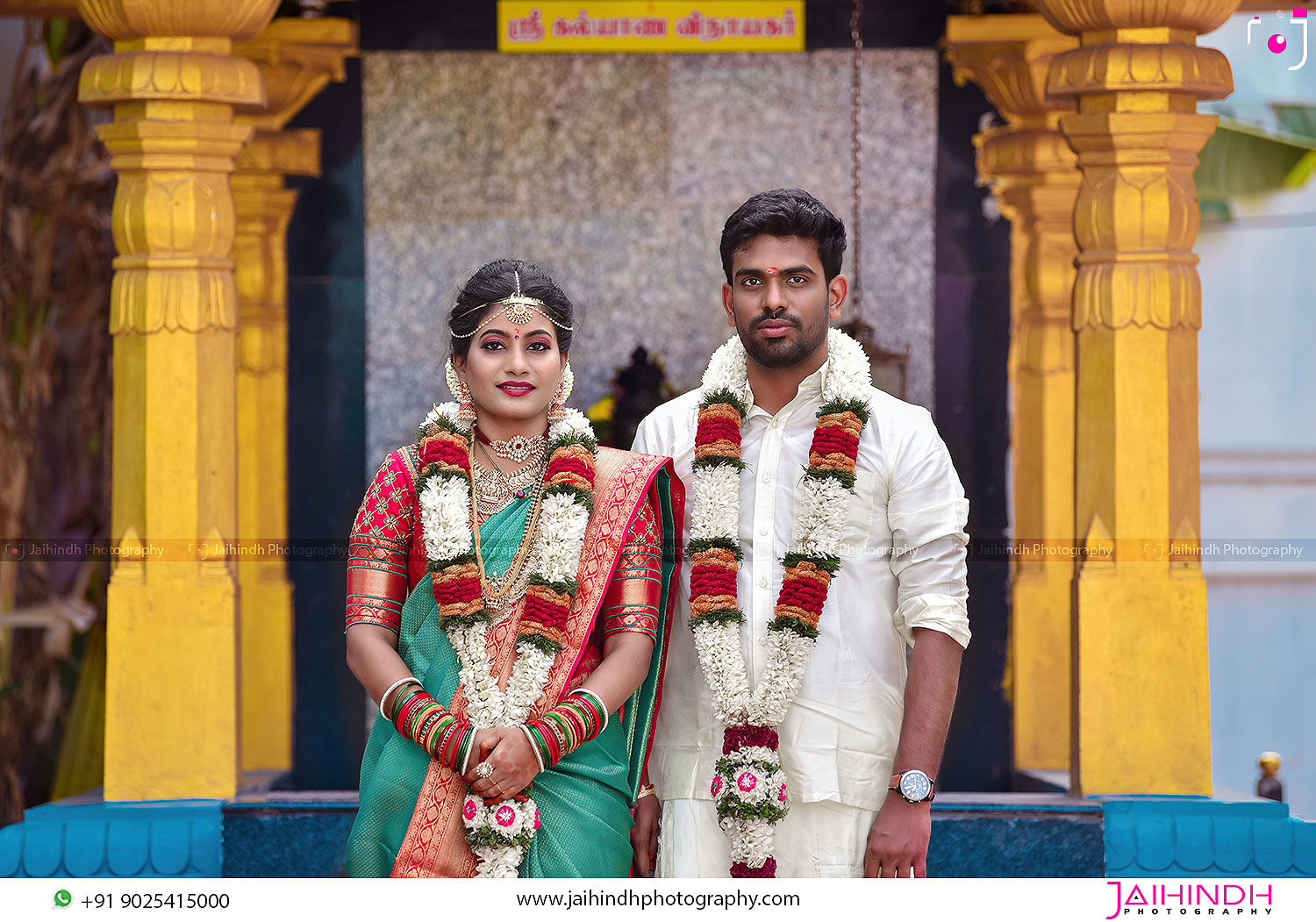 Best Candid Photographers In Namakkal,
Candid Wedding Photographers In Namakkal,
Candid Photography In Namakkal,
Candid Wedding Photography In Namakkal
