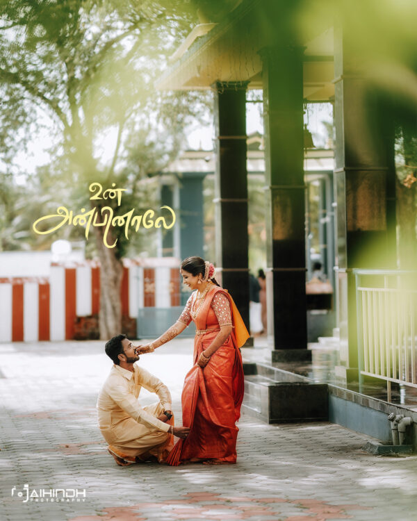 Candid Wedding Photography in Madurai