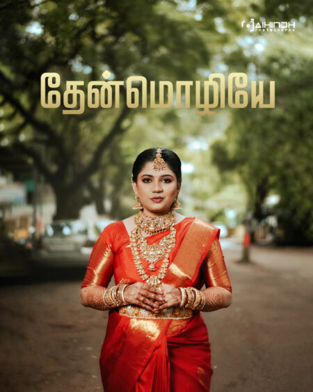 Best Candid Wedding Photography in Madurai