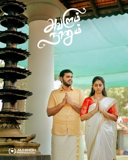 Candid Photography in Chennai