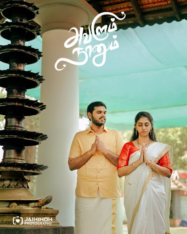 Candid Photography in Chennai