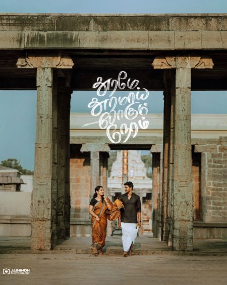 Best Candid Photography Madurai