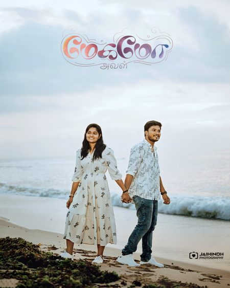 Professional Wedding Photographers in Chennai