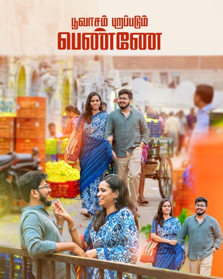 Top 10 Best Wedding Photographers in Chennai