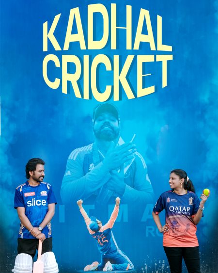 Best Candid Photographers in Madurai