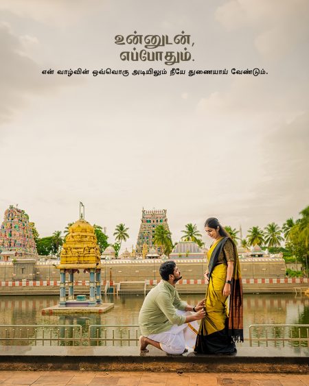 Best pre wedding photography in Chennai